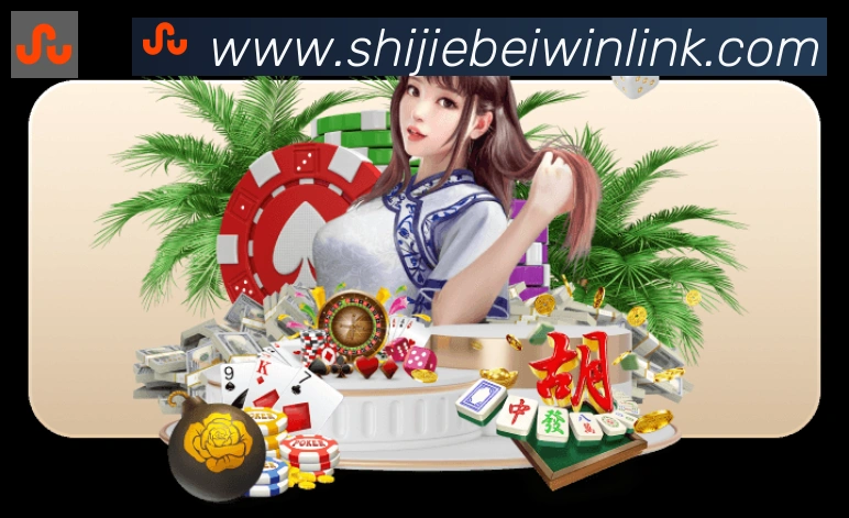 APP界面展示